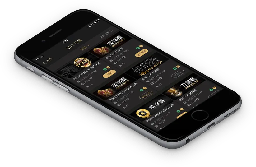 hhpoker官网微信推荐